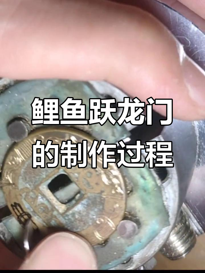 定制鲤鱼跃龙门,琴棋书画背后的雕刻故事