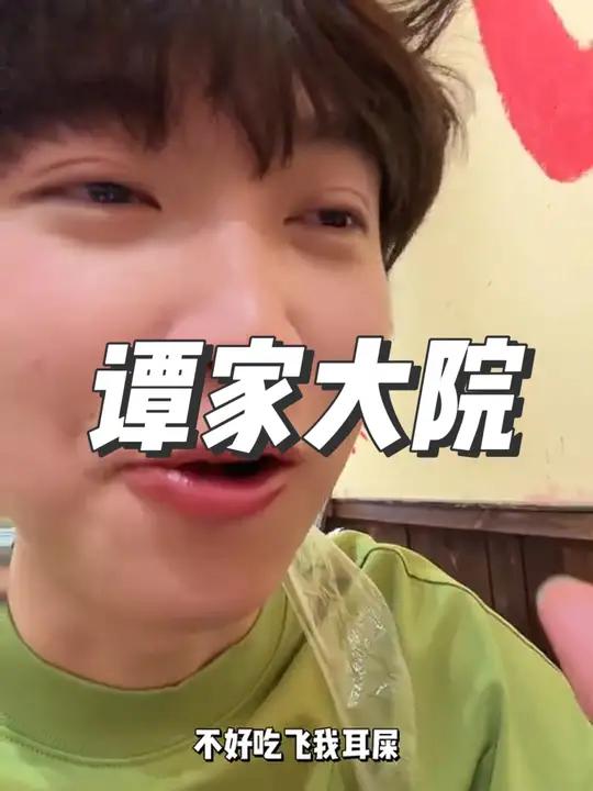 又发现了家宝藏幼儿园！哦不！是火锅幼儿园！