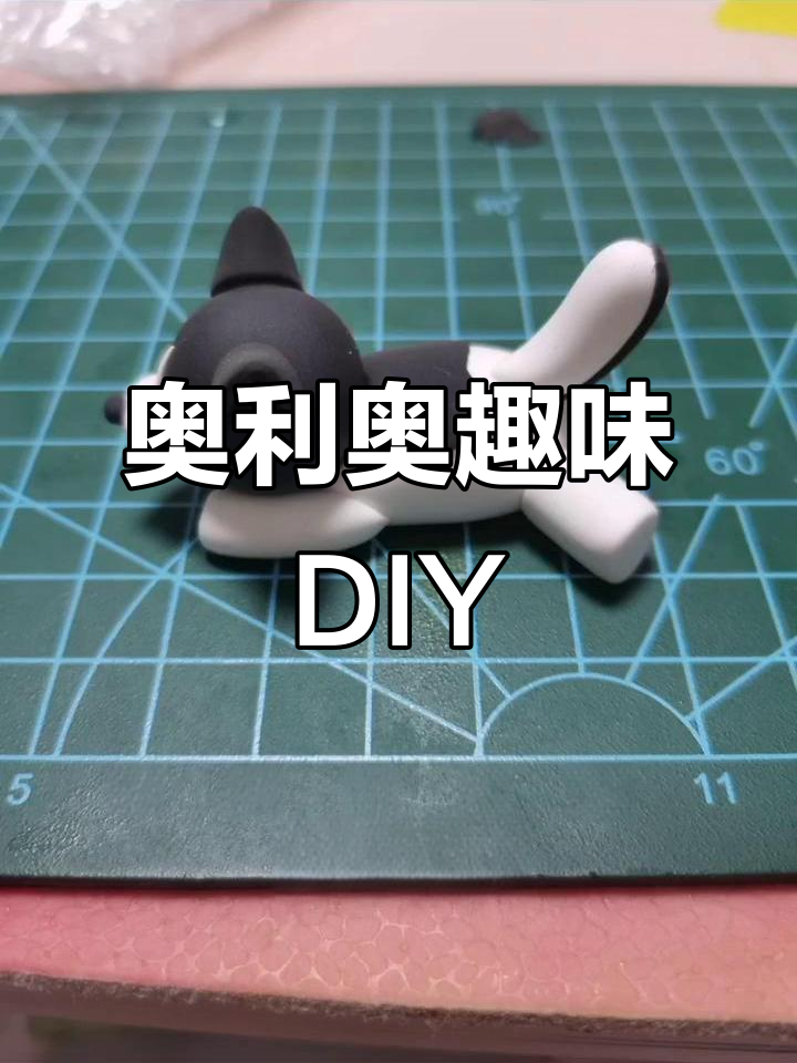 奥利奥创意手工:从黑色球到可爱小动物,简单步骤教你做
