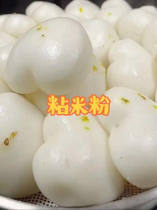 家里只要有这个水磨粘米粉,就能做出松软香甜的大米发糕,做法简单,米香浓郁,非常好吃