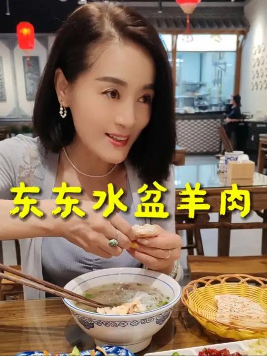 不到20就能在不夜城品尝非遗水盆羊肉 吃一次就忘不了!三代传承正宗口味 厚实月牙饼和羊肉清