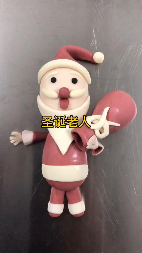 圣诞老人卡通馒头教程!