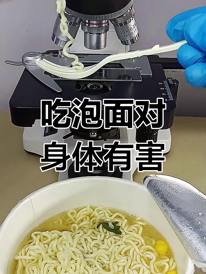 方便面危害大,长期吃竟有这些后果!