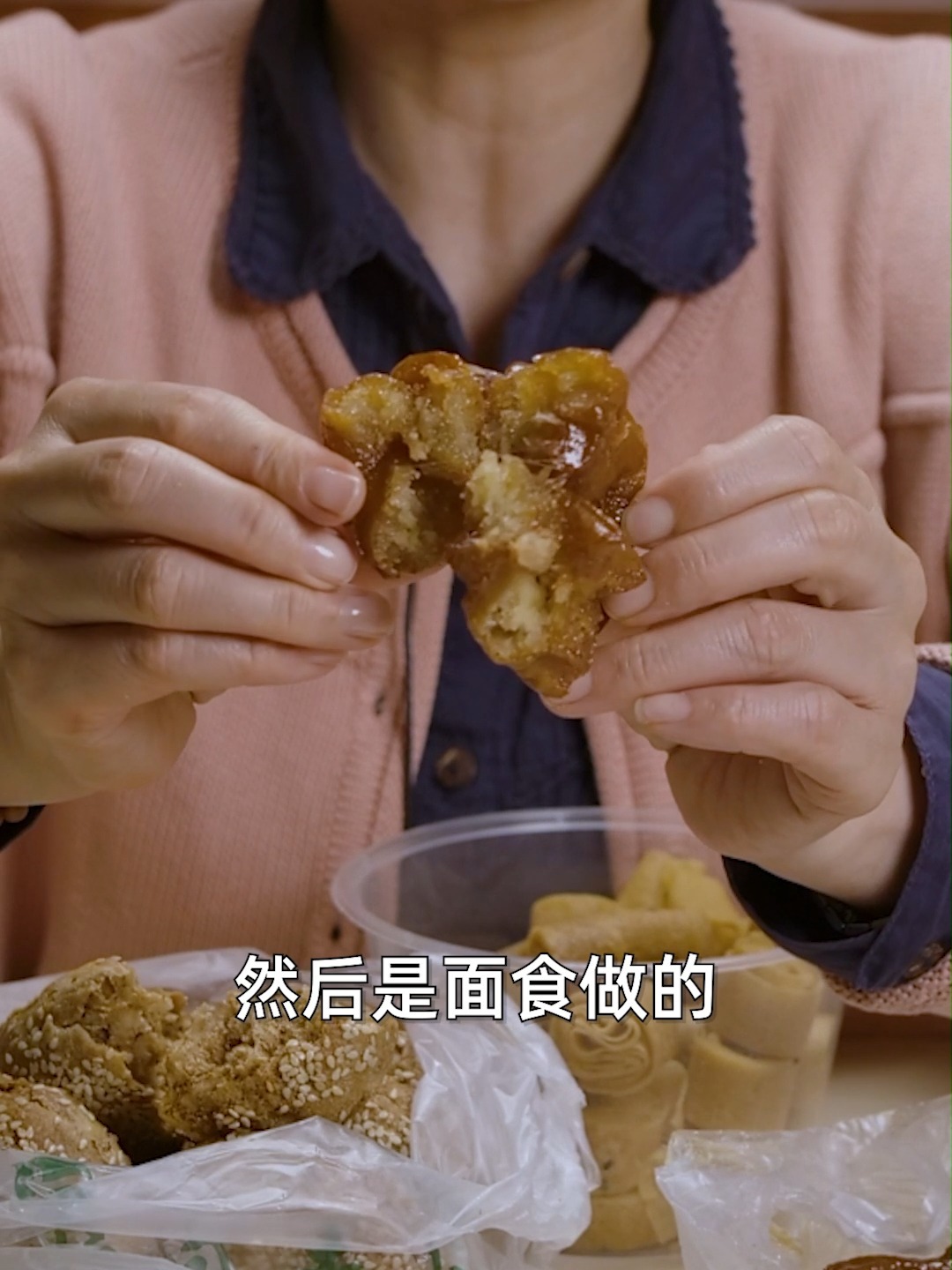 护国寺的小吃你吃过多少?