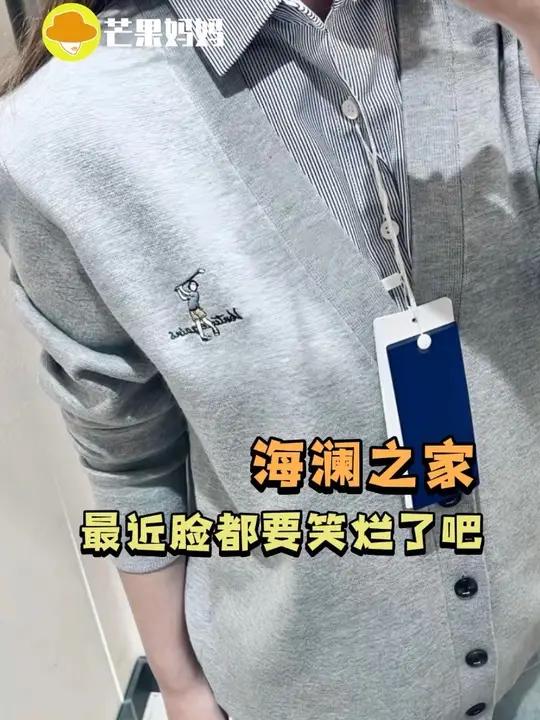 我将加入男装女穿这个权威的圈子！男装服装品牌帅气穿搭素材来源：@@@