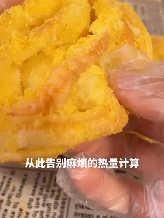 早八人的早餐推荐—椰蓉面包 还在吃包子油条吗?来试试这款椰蓉面包吧