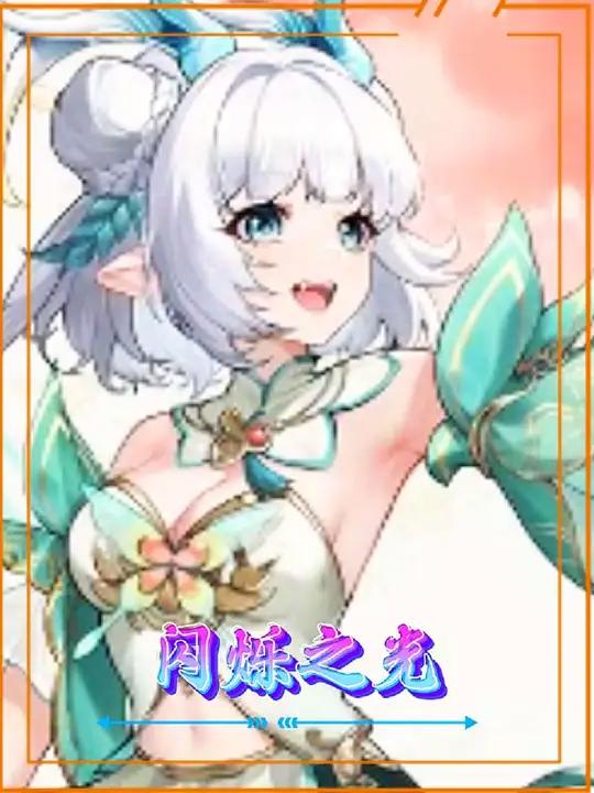 年满18岁才能玩的二游,到底长什么样?