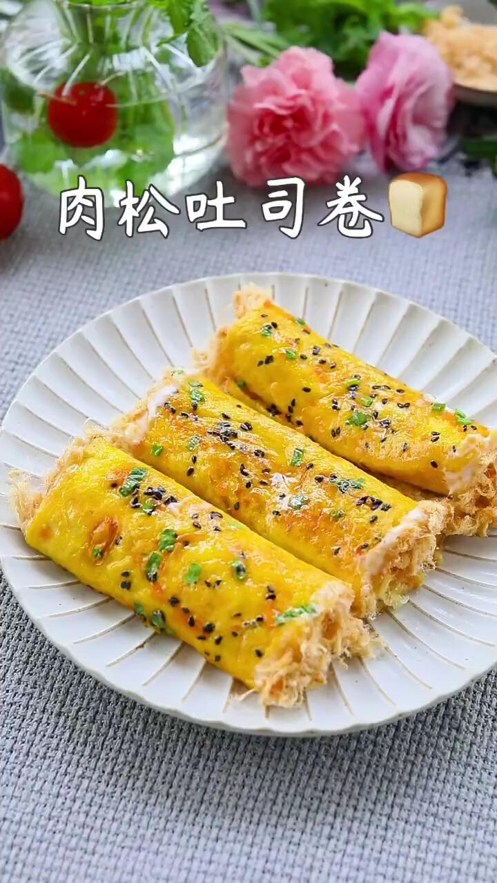 平底锅不放油就能做的爆好吃肉松吐司卷