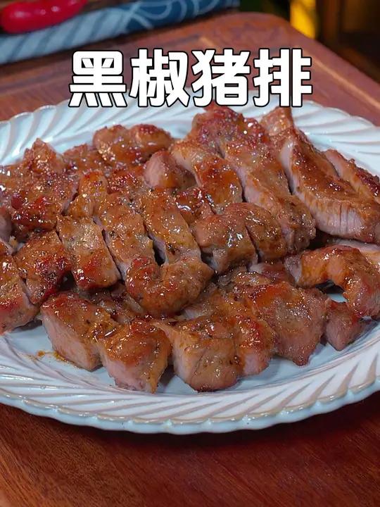 以后梅花肉买回来你就像我这个做法,滑嫩鲜香,我相信你肯定好吃到停不下来,可比牛排还要香