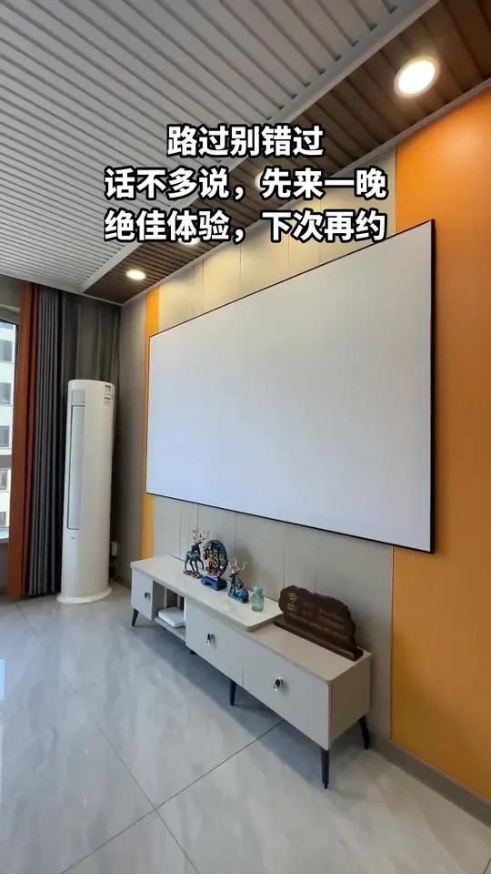 今天给大家找到一家宝藏民宿,就是这家一方心宿温泉小院。现在他们家推出一个两室一厅温泉民宿,