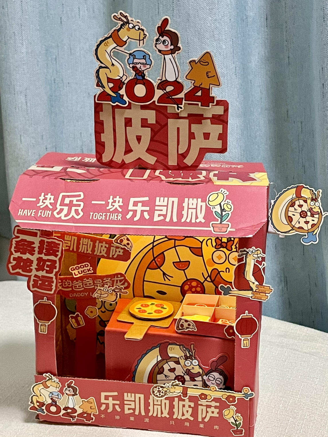 自制迷你披萨小店提前感受新年氛围啦