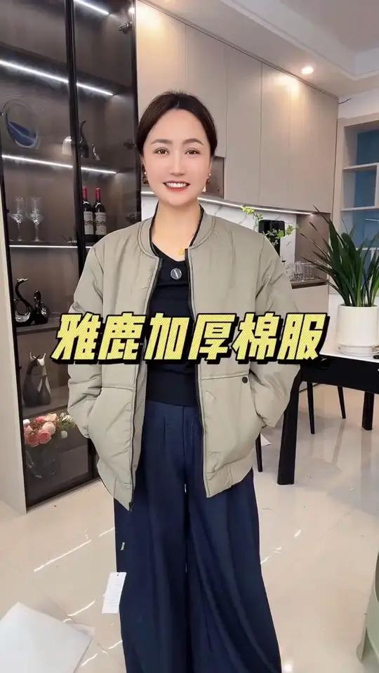 男装男士冬季大码羽绒棉服棉衣保暖加厚立领外套休闲爸爸外套