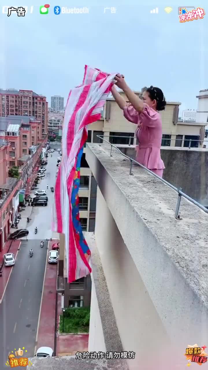 阳台小床单不好晾晒的,这款 螺旋衣架 一定要试试,晾的快还不打皱 晒床单 旋转衣架 w