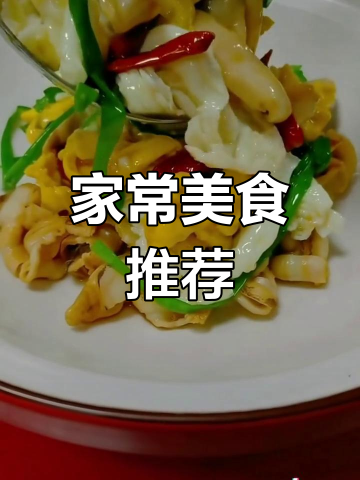 经典家常菜大揭秘,芙蓉炒虾滑、黄瓜苗炒肉丝等美味来袭