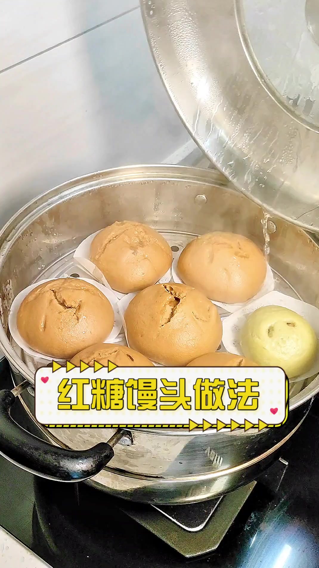 红糖馒头做法