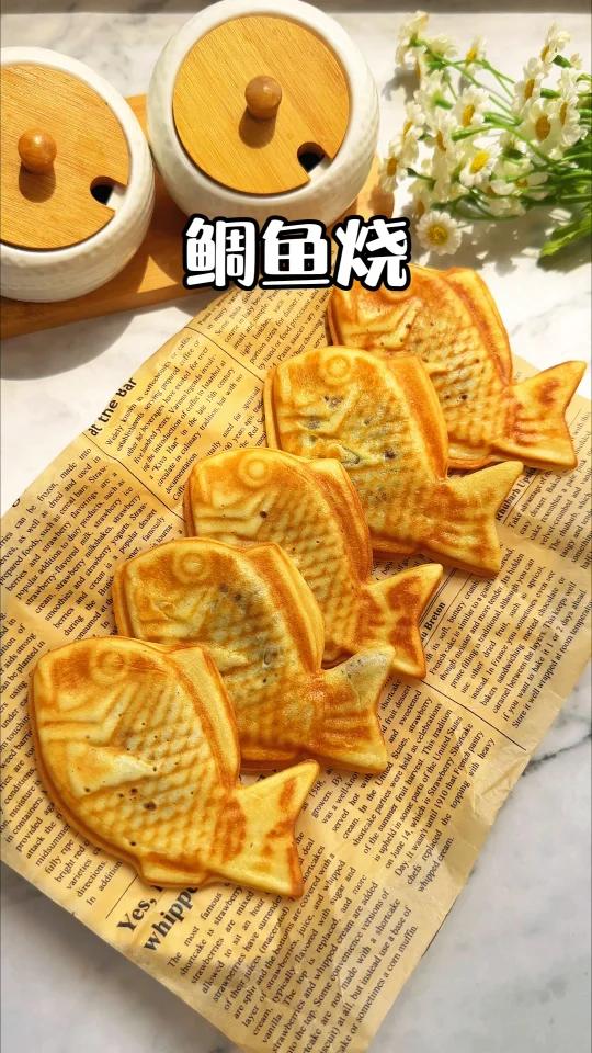 鲷鱼烧
