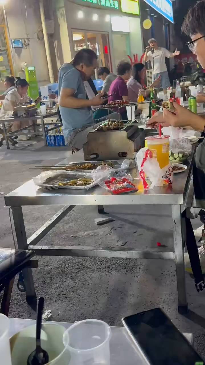 烧烤