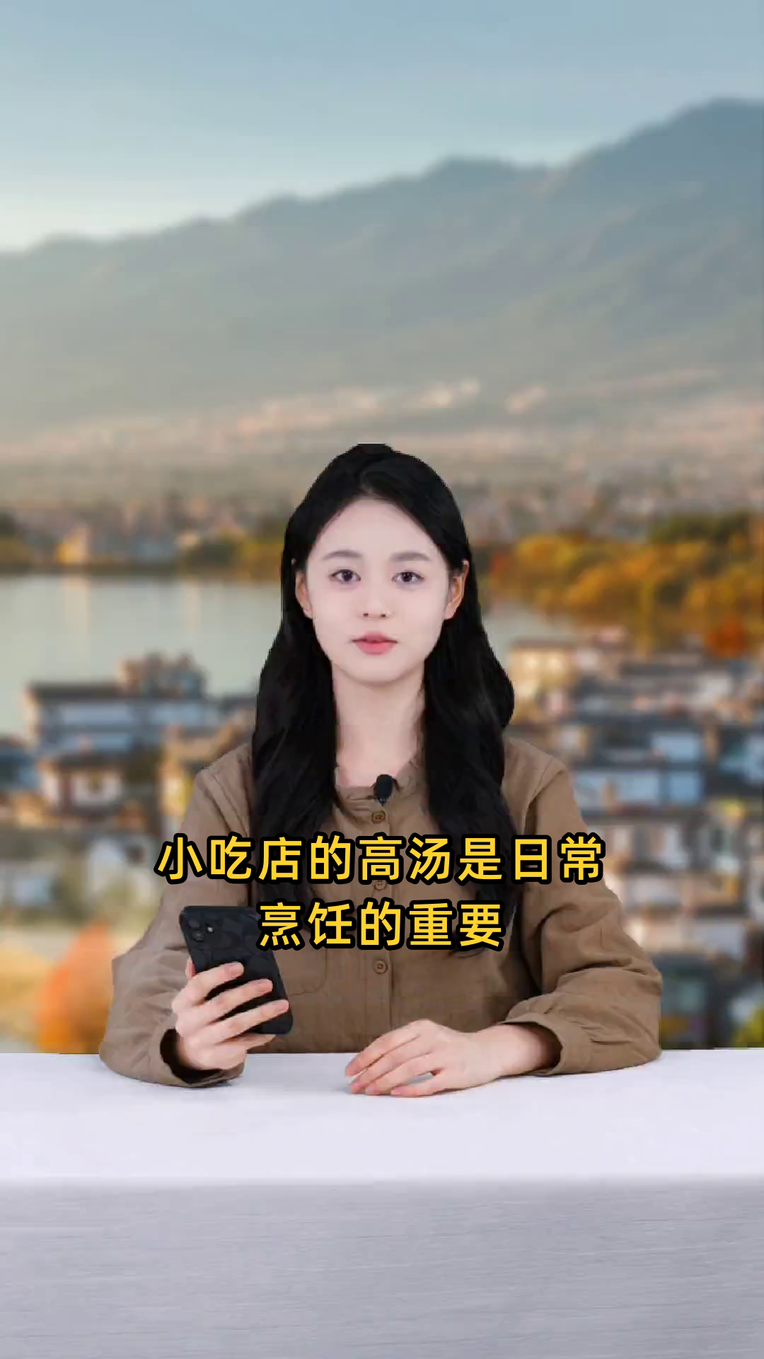 如何妥善保存高汤以确保其长期新鲜,避免变质?