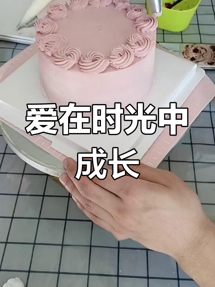 情侣周年纪念,信任与真诚让爱永恒