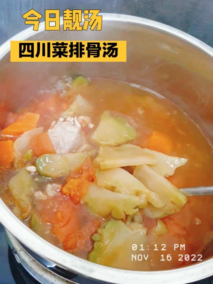 四川菜排骨汤