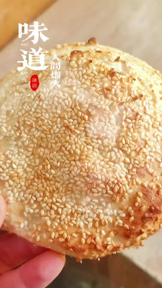 河南豫东老式烧饼,农村的烟火气