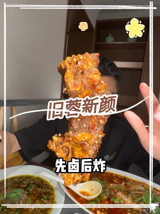 狮子桥这家四川鸡毛店,贼火,现在还有58代100 艾特你的饭搭子请你吃 特色菜 川菜 苍蝇