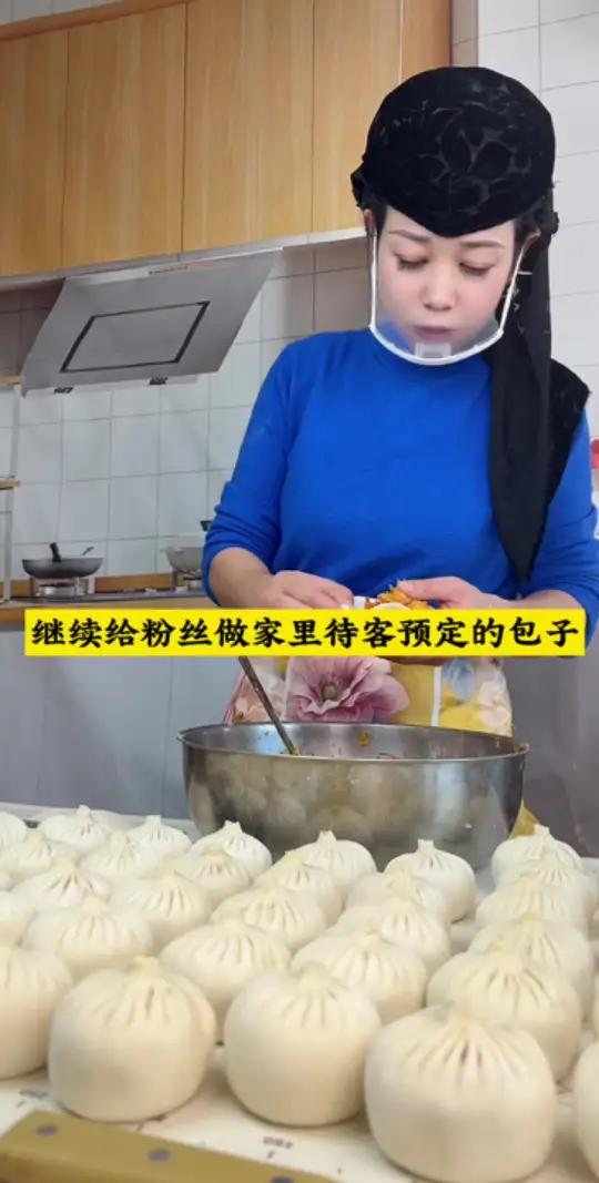 姐妹们最近不出摊 顺便我把开水烫面包子和面的方法详细的分享给