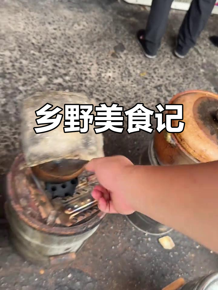 别人说我乱搞,其实我只是做些简单却实用的乡村美食
