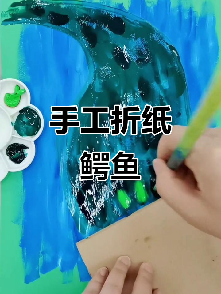 用废纸壳和轻粘土做可爱鳄鱼，简单又有趣的手工DIY