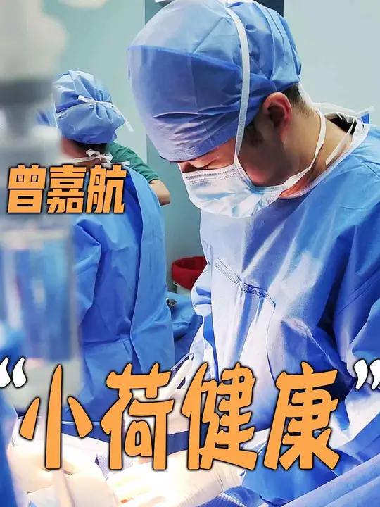 一个驼背鸡胸肋骨外翻的小患者,万幸可以通过运动的方式调整,视频有干货耐心看完哦～