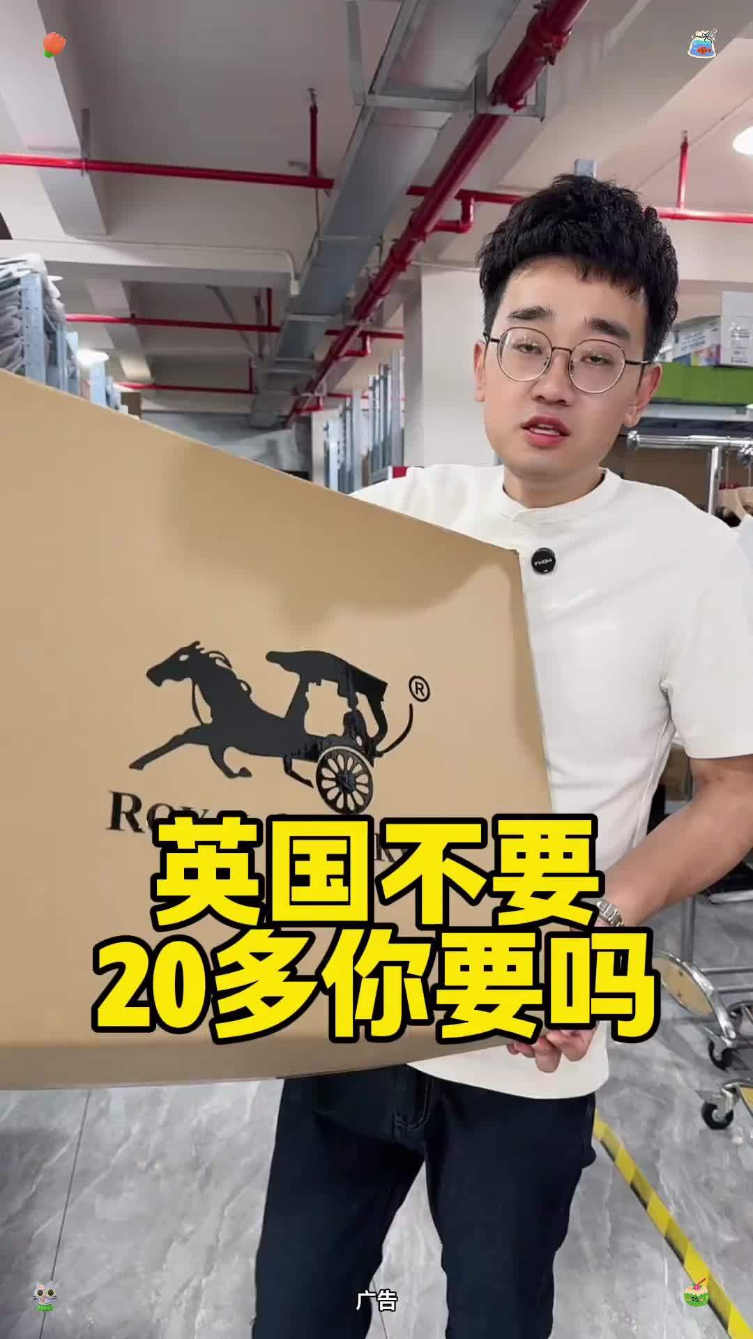 品牌牛仔裤才20多,你要吗,百搭时尚,性价比高。超便宜超划算 百搭裤子 男士新款 休闲时尚