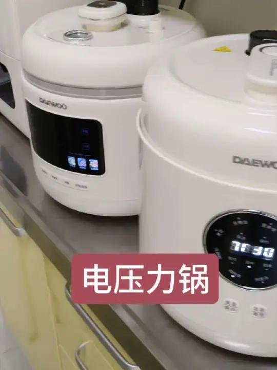 今天用大宇5升电压力锅炖红烧肉,45分钟软烂入味,太香了