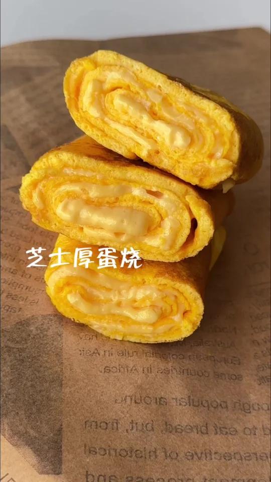 健康元气早餐一口爆浆芝士厚蛋烧一口惊艳