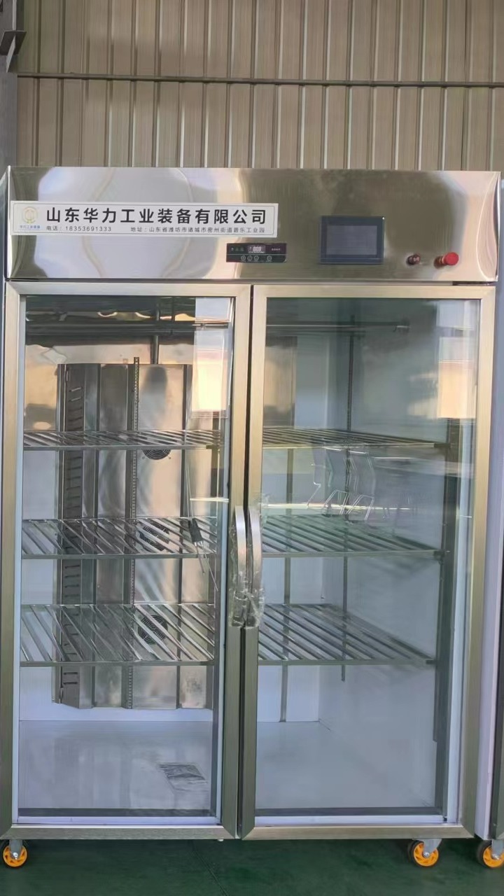 低温高湿解冻机 牛羊猪肉解冻柜 猪白条解冻设备厂家