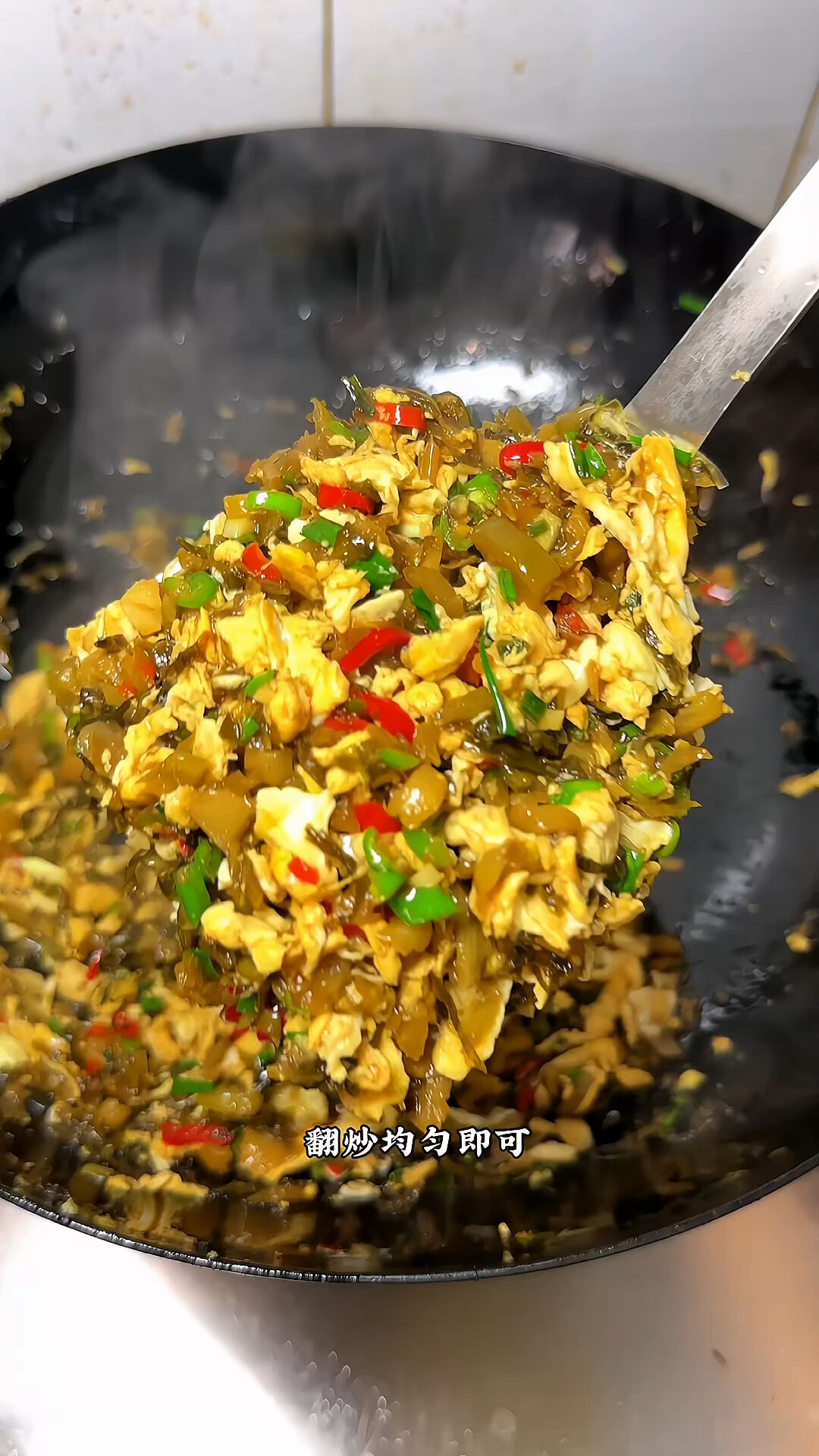 好吃又下饭的雪菜炒鸡蛋