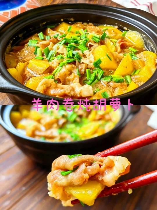冬天进补多吃这菜又香又糯超下饭
