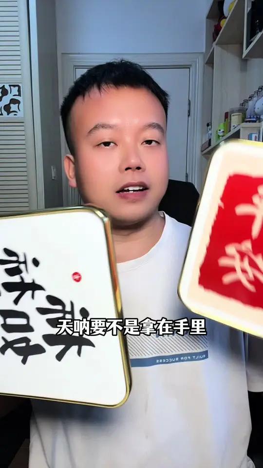 装饰画摆台电视机下方,艺术设计百搭玄关摆件