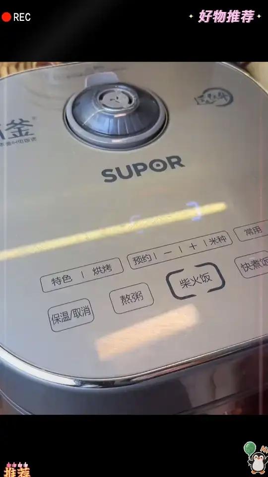 哥哥鲜 鸡腿生鲜冷冻大鸡腿鸡腿肉手枪琵琶腿鸡大腿 包冰率不含冰
