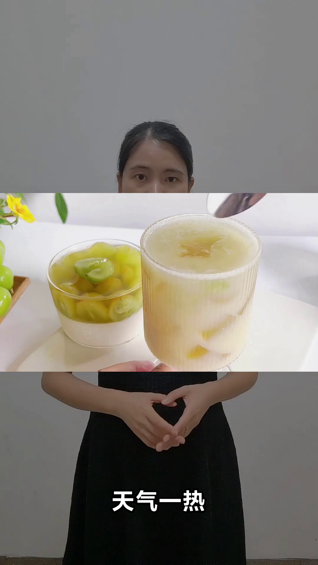 双皮奶，夏日养生的温柔选择