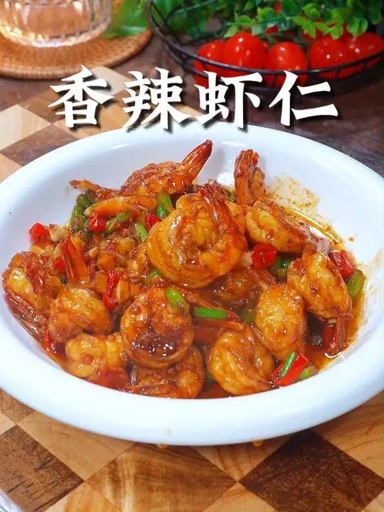 家里来客,就做这个蒜苔炒虾仁,香辣入味,好吃又下饭