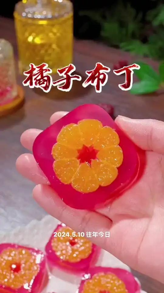 夏天小朋友很喜欢的水果布丁做法