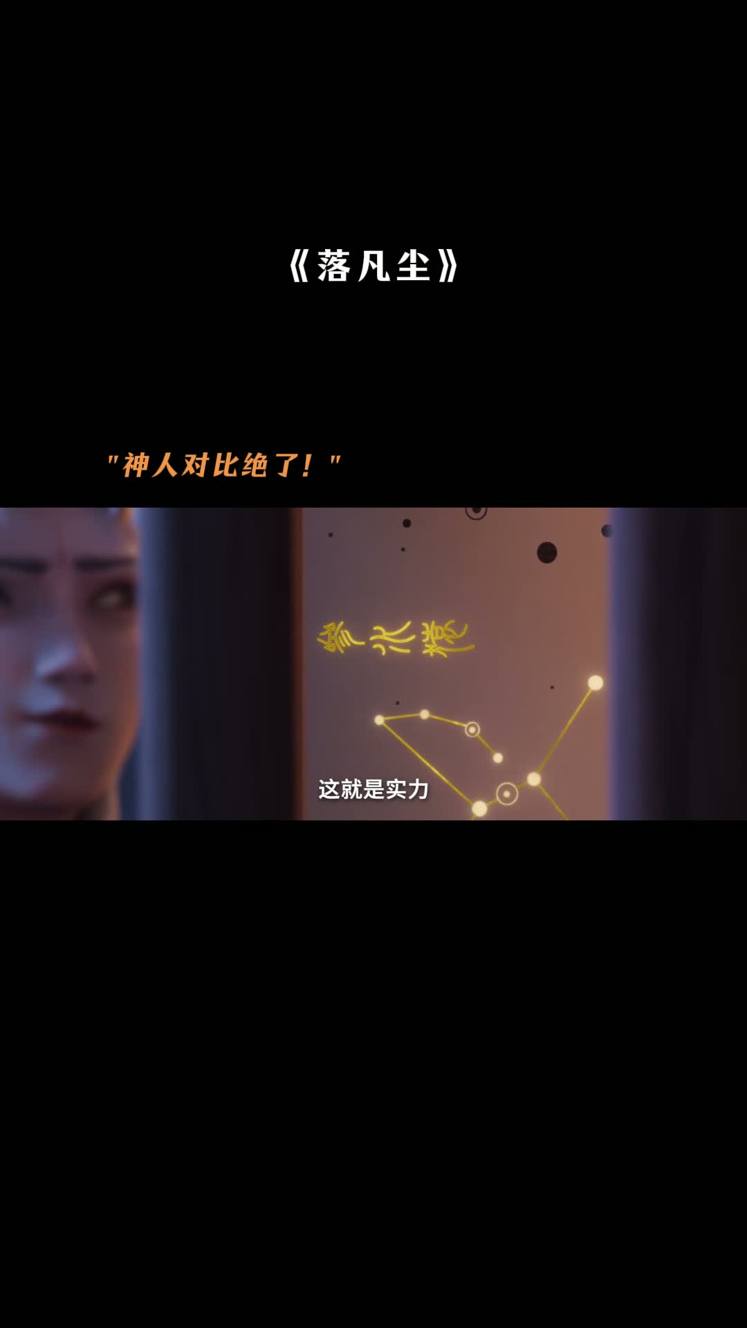 龙虾刑警 看完整影片