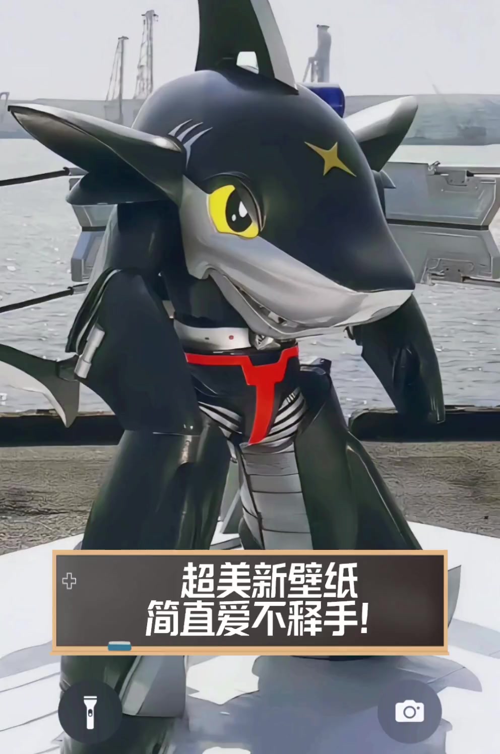 超美新壁纸,简直爱不释手!