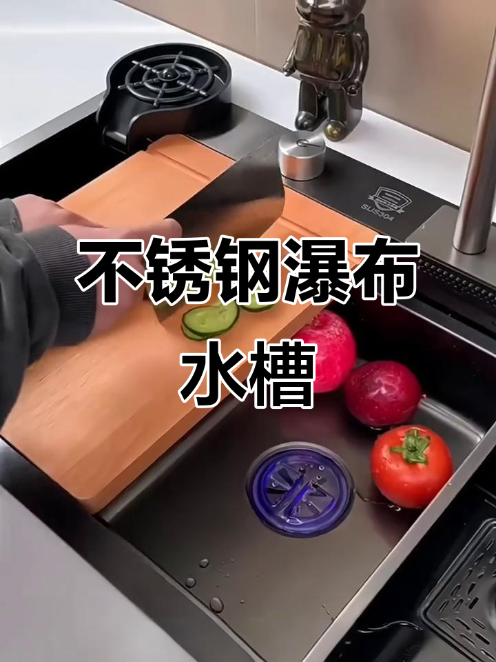 厨房必备!不锈钢大单槽洗碗池,强力飞雨设计洗菜更方便
