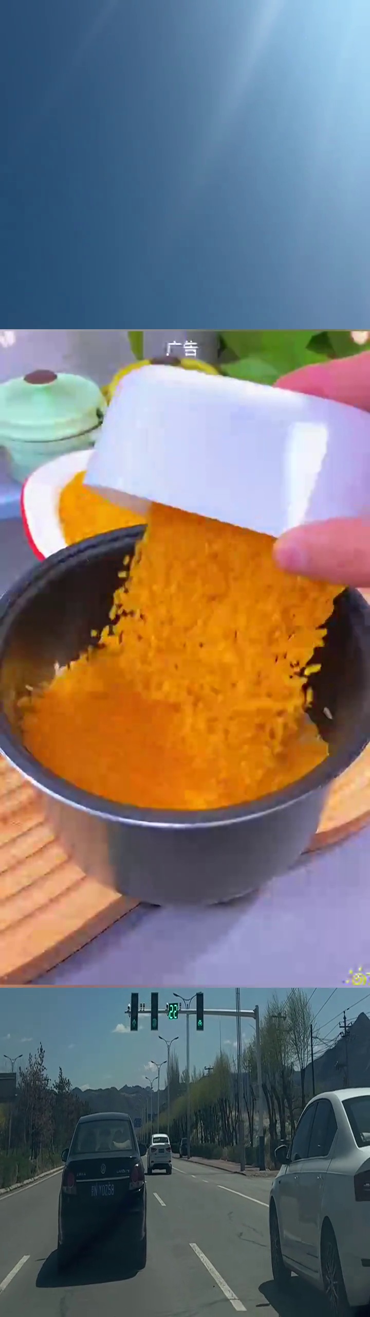 人过中年多吃粗粮,这个来自黑土地的黄金米唇齿留香 五谷杂粮 东北黄金米 软糯香甜 老人小孩