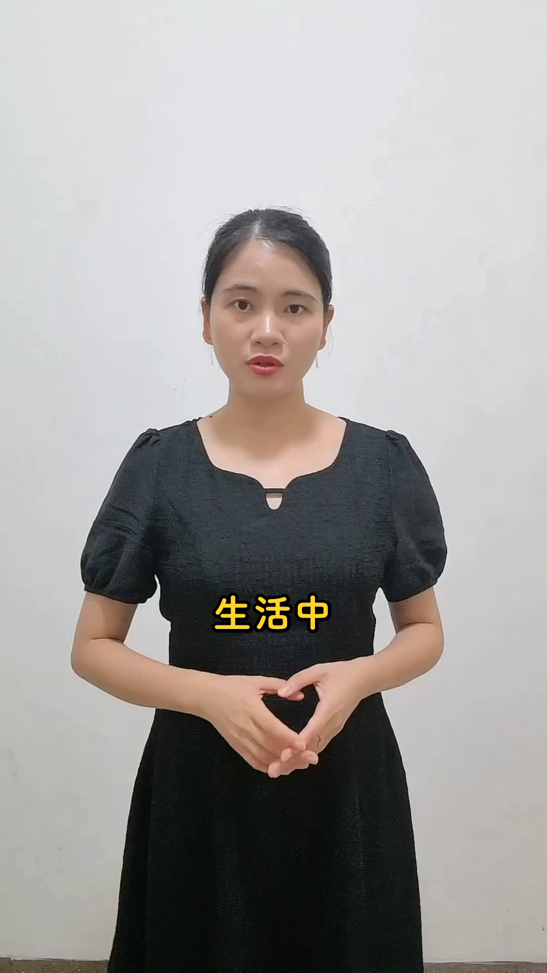 鱼腥草的功效与注意事项