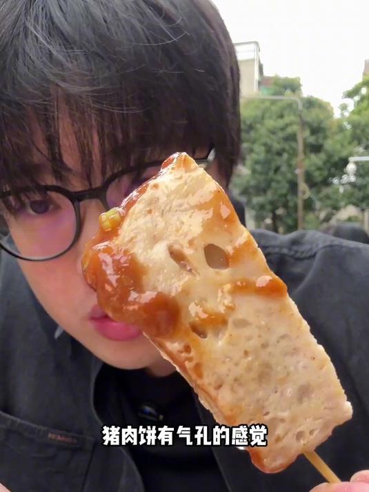 汕头现做现吃的墨鱼丸也太鲜啦!不愧是历经三代人的手艺～