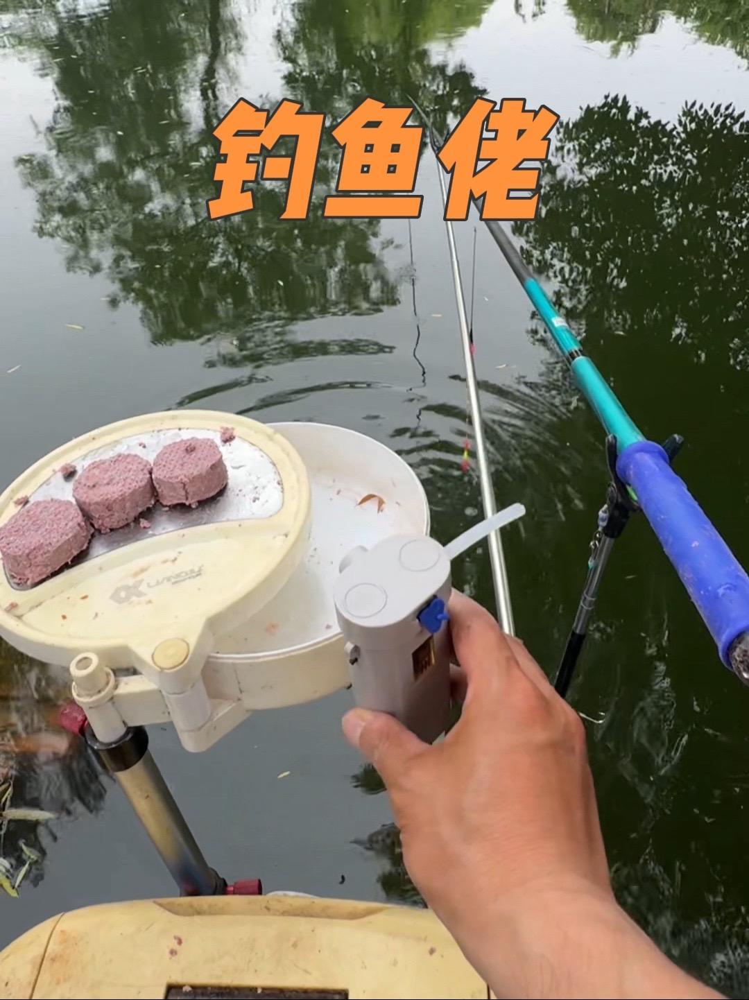 钓鱼专用抽水器 钓鱼的乐趣只有钓鱼人懂 有了这个抽水机户外露营亲子活动还是钓鱼带上它都绰绰