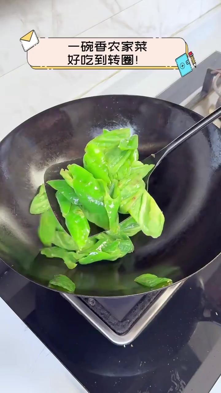 一碗香农家菜,好吃到转圈!
