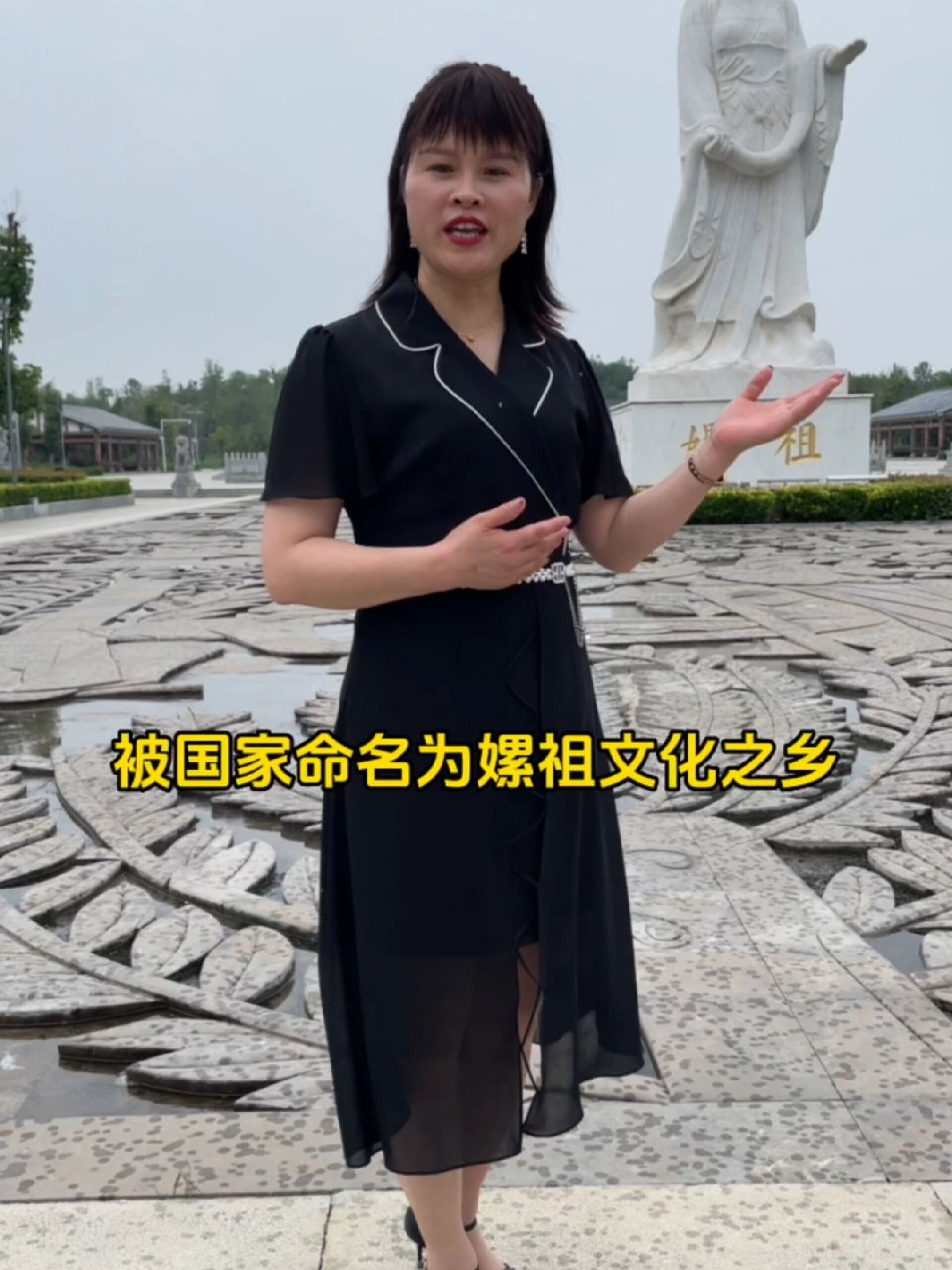 最美西平嫘祖海棠园